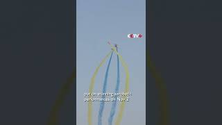 PLAs Aerobatic Display Team Stages Stunning Maneuvers at Nanchang Airshow [upl. by Seyler279]