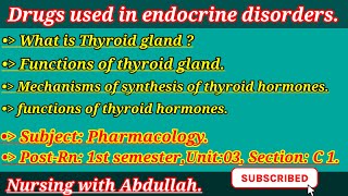 Thyroid and anti Thyroid drugs in Urdu PostRn 1st semester Unit3 section C1 pharmacology [upl. by Aicertal731]