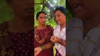 இயற்கையுடன் நாகரீகமாலாkovaimeerafamily video comedy [upl. by Roosnam]