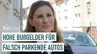 Absurde Bußgelder beim Parken  Die Ratgeber [upl. by Reifnnej865]