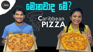 මොනවාද මේ Caribbean Pizza  Caribbean Pizza  😋SLFoodTasty [upl. by Dent]