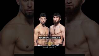 Johnny Walker vs Magomed Ankalaev 2 Let’s hope no one gets asked where they are this time 😂 [upl. by Adnoyek688]