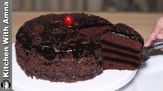 Triple Layer Chocolate Fudge Cake Recipe Without Oven by Kitchen With Amna [upl. by Tabby703]