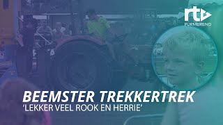 Publiek enthousiast tijdens Trekkertrek Dat is wat we willen [upl. by Nylhtiak]