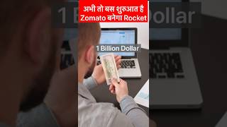 Zomato Share News Today stockmarket trading [upl. by Nemraciram530]