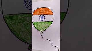 Vande Mataram independence day 🇮🇳🇮🇳 🇮🇳🇮🇳🇮🇳❤️❤️❤️❤️subscribe shortsfeed viralvideo viralshort [upl. by Galatia531]