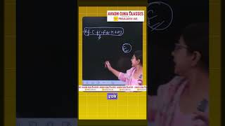 Article 24 upsc ias prelims dailycurrentaffairs avadhojhaclasses [upl. by Norok]