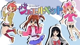 Jewelpet14 OP Full [upl. by Nnarefinnej450]