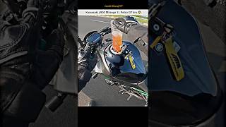 Kawasaki z900 Mileage Test shocking Result 😨shorts bike rider z900 mileage superbike petrol [upl. by Sneve854]