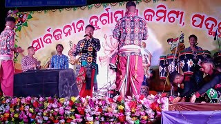 ARATI KUMBHAR KRUSHNA GURU  PADAMPUR RU SIDHA LIVE🔴 KRUSHNAGURU KRUSHNAGURU LIVE SAMBALPURI [upl. by Llehsal]