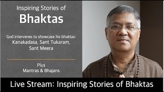 Inspiring Stories of Bhaktas plus Pandurangas Holiest Day and Santjis Birthday [upl. by Eutnoj546]