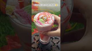 Cassata ice cream shake👌cassata shortvideo trendingshorts youtubeshorts viralshorts food [upl. by Attalie230]