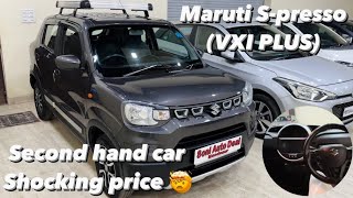 Maruti SPresso  Worth ￼buying or not   second hand car most shocking price 🤯 [upl. by Kitti559]