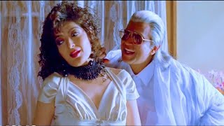 Aankhon Mein Kya Hai  Jallaad 1995  Mithun Chakraborty amp Sonu Walia [upl. by Annaiv124]