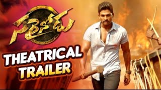 Sarrainodu Theatrical Trailer  Allu Arjun Rakul Preet Boyapati Sreenu Thaman [upl. by Yuria]