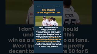 Ben stokes on the edgbaston test [upl. by Acira]