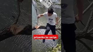 are sunti Ho🤣😂🥱priyanka comedy priyanka trending funnyvideo subscrib pasifamilyshow [upl. by Novrej]