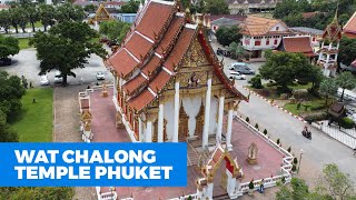 Wat Chalong Temple Phuket  Things to do in Phuket [upl. by Evangelist]