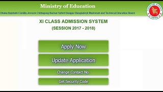 How to fill up online admission form for xi class in Bangladesh [upl. by Yelik]