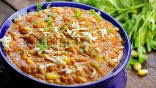 MASALA CORN SUBZI  Amazing Tasty Sweet Corn Masala Curry  By Chef Aadil Hussain [upl. by Eadmund]