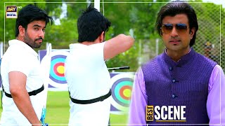 Junaid Khan  Berukhi Episode 1  BEST SCENE  ARY Digital Drama [upl. by Ansel]