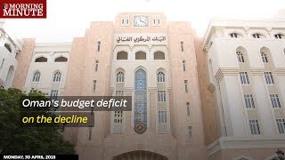 Omans budget deficit on the decline [upl. by Nare]