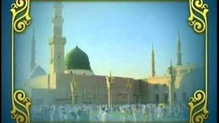 Urdu Naat Badargahe Zeeshan Khairul Anaam  Read by Ismatullah  Islam Ahmadiyya [upl. by Catherin]