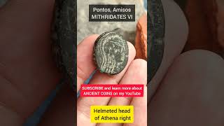 Ancient Coin Amisos Pontos Perseus with dead Medusa reverse coin numismatics coincollecting [upl. by Chaudoin377]