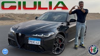 ايه الجديد  Alfa Romeo Giulia Veloce Facelift جوليا 2024 [upl. by Weinhardt58]