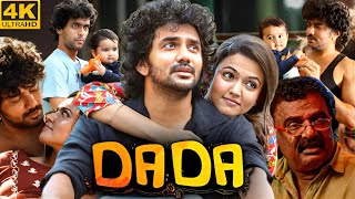 Dada Full Movie in Tamil  Kavin  Aparna Das  Jen Martin  Ganesh K Babu  Facts amp Review [upl. by Lianna667]