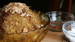 Vermicelle au Poulet  Moroccan Chicken Vermicelli السفة المدفونة بالدجاج بطريقة مبسطة وناجحة [upl. by Arihas883]