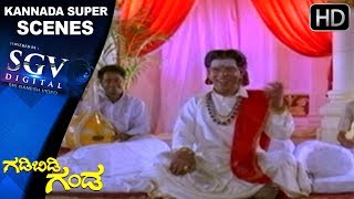 Gadibidi Ganda  1993 Superhit Comedy Movie  Ravichandran Ramyakrishna Roja  Kannada Full Movies [upl. by Alrahs]