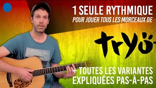 🔵 Joue cette Rythmique Reggae pour jouer TRYO à la GUITARE 🌱 [upl. by Bullough]