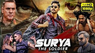 Surya The Soldier Full Movie In Hindi Dubbed  Allu Arjun  Arjun Sarja  Anu E  Review amp Facts [upl. by Guildroy]