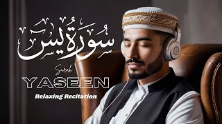 Surah Yaseen  سورہ یٰس  Beautiful Recitation  Yasser Al Dosari [upl. by Fiedling]