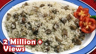 পুরান ঢাকার তেহারী রেসিপি  Puran Dhakar Beef Tehari  Baburchi Style Beef Tehari Recipe in Bangla [upl. by Yeltihw]