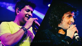 Bardaasht Nahin Kar Sakta  KK amp Sonu Nigam Duet Version  Same song Diff Singers Version  Humraaz [upl. by Sachiko496]