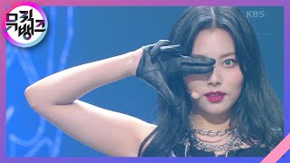 VENOM  BVNDIT 밴디트 뮤직뱅크Music Bank  KBS 220617 방송 [upl. by Curzon]