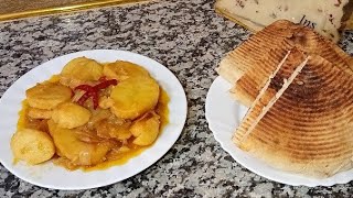 مطبخ الجزائري 890k بطاطا بالبصل على طريقه المطاعم الفرنسية البنة خيالية pommes de terre Boulangère [upl. by Leonardi597]