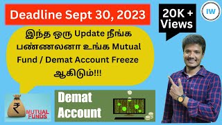 How To Activate Inoperative Account In SBI All About Inoperative Account  Investment Works  TAMIL [upl. by Brathwaite]