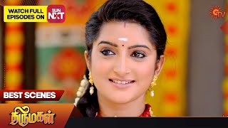 Thirumagal  Best Scenes  03 July 2023  Sun TV  Tamil Serial [upl. by Ihab]