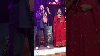 Ninna Nodalentho Sonam Nigam Shreya Ghoshal karaoke viral plzsubscribe [upl. by Akihdar250]