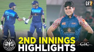 2nd Innings Highlights  State Bank vs GIC  Match 2  GRT 2024 [upl. by Lamee]