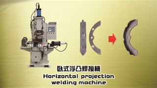 Brake shoe seam welding machine 煞車蹄輪焊機 [upl. by Ennaegroeg917]