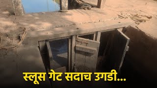 BambolimCurca Farmers Face Submerged Fields after Sluice Gate Opening GOA365 [upl. by Thebazile52]