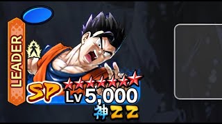 Only Summonable Gohan From Tournament of Power [upl. by Fasano]