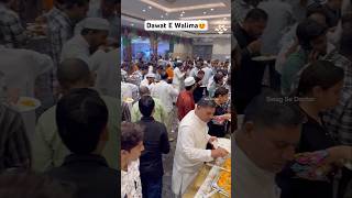 Indian Muslim wedding Ka Walima food 😯 muslimwedding walima dawat viral ytshorts [upl. by Dickey40]