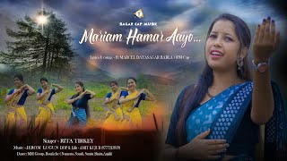 मरियम हमर आयो FULL VIDEO MOTHER MARY SONG 2024 [upl. by Haet865]