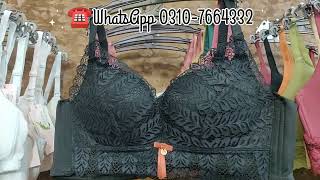 All Imported undergarments verity I Padded non Padded Bra I Cotton Bra I Lawn Bra I Jursi Bra [upl. by Briana443]