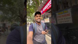 Aaj Maine 13rs Ka Parcel Deliver Kiya😂  VLOG 90150  minivlog shorts [upl. by Aron27]